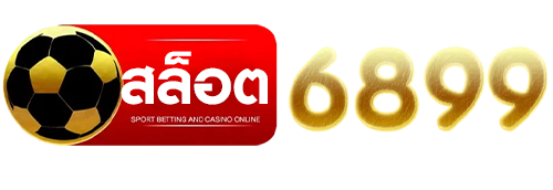 สล็อต689